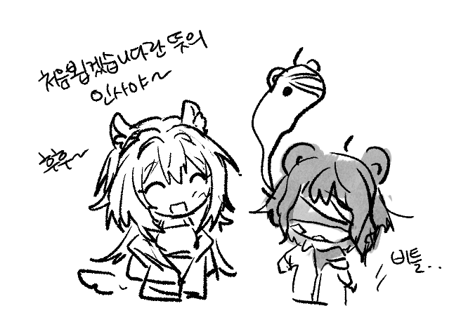 쪼옵